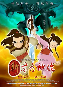 操女生在线观看